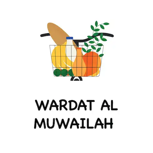 Play Wardat al muwailah APK