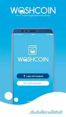 Play WashCoin