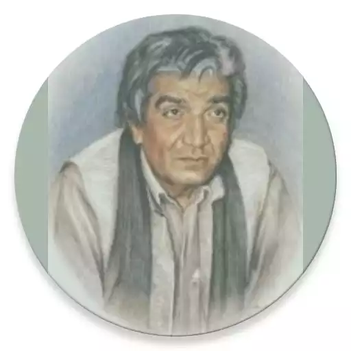 Play Wasif Ali Wasif R.A APK