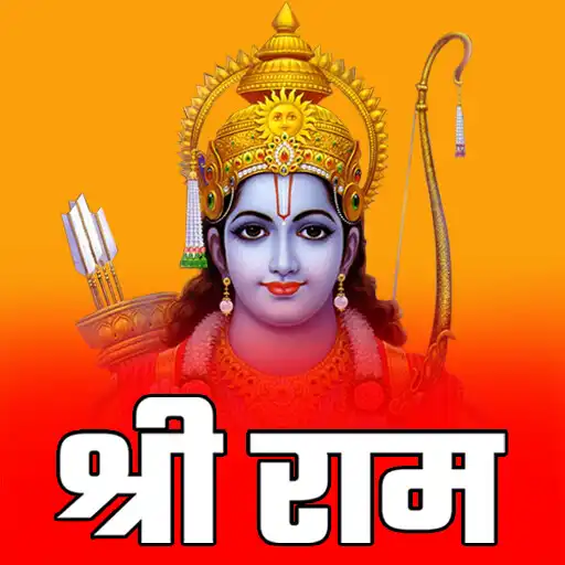 Play WASticker - Hindu Stickers APK