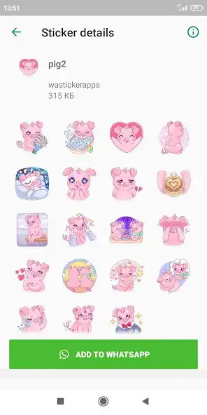 Play WASticker Pig stickers  and enjoy WASticker Pig stickers with UptoPlay