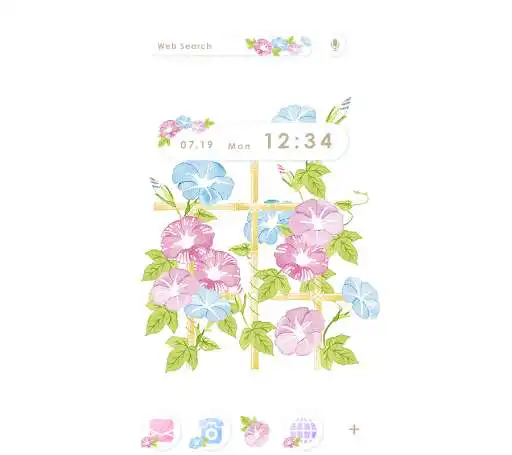 Play Watercolor Morning Glories  and enjoy Watercolor Morning Glories with UptoPlay