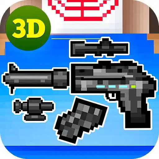 Free play online Weapon Crafter Simulator 3D  APK