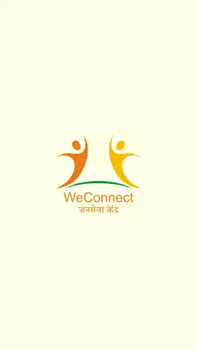 Play WeConnect