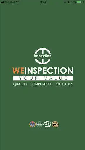 Play Weinspection  and enjoy Weinspection with UptoPlay