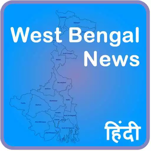 Free play online West Bengal News APK