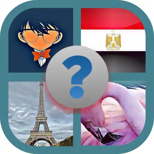 Play who and what quiz ? APK