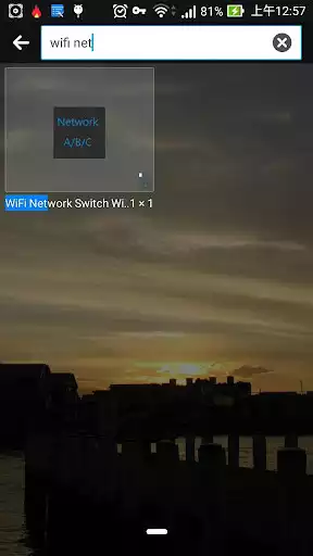 Play WiFi Network Switch Widget as an online game WiFi Network Switch Widget with UptoPlay