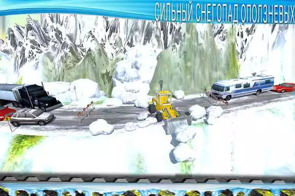 Play Winter Snow Plow Truck Sim 3D