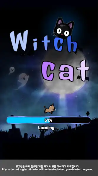 Play WitchCat  and enjoy WitchCat with UptoPlay