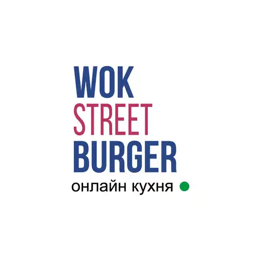 Play Wok street Burger APK