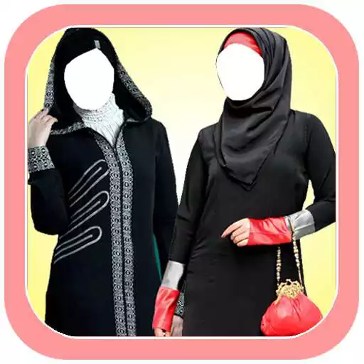 Play Women Burqa Photo Suit APK