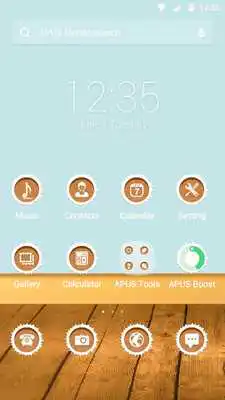 Play Wood Grain-APUS Launcher theme