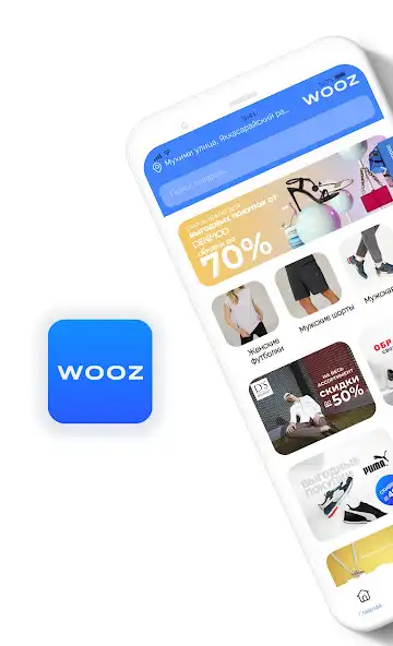 Play WOOZ  and enjoy WOOZ with UptoPlay