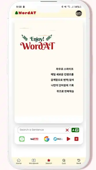 Play WordAT  and enjoy WordAT with UptoPlay