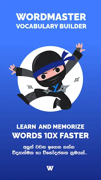 Play WordMaster :Vocabulary Builder  and enjoy WordMaster :Vocabulary Builder with UptoPlay