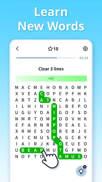 Play Word Wipe - Puzzle Game as an online game Word Wipe - Puzzle Game with UptoPlay