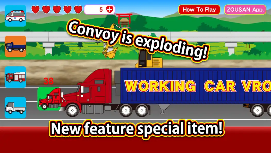 Play Working Car Vroom  and enjoy Working Car Vroom with UptoPlay