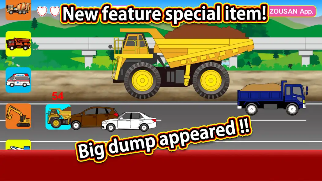 Play Working Car Vroom as an online game Working Car Vroom with UptoPlay