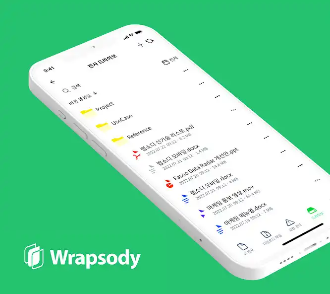 Play Wrapsody  and enjoy Wrapsody with UptoPlay