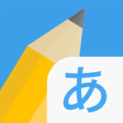 Free play online Write It! Japanese APK