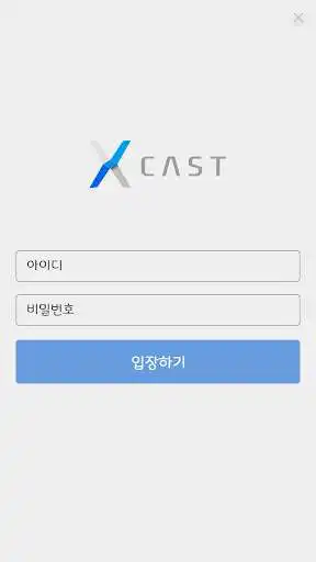 Play XCast  and enjoy XCast with UptoPlay