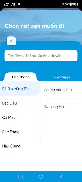 Play Xe Khách Tuấn Hiệp as an online game Xe Khách Tuấn Hiệp with UptoPlay