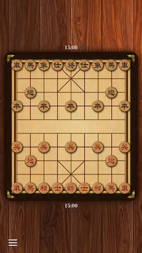 Play Xiangqi Classic Chinese Chess