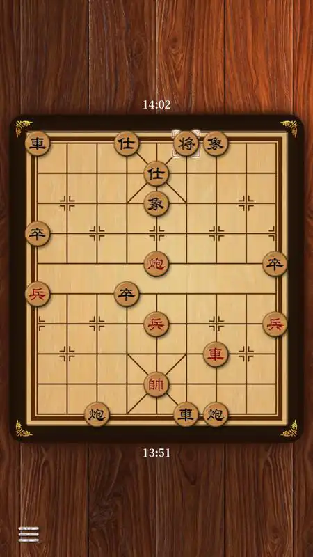 Play Xiangqi Classic Chinese Chess