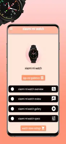 Play xiaomi mi watch  and enjoy xiaomi mi watch with UptoPlay