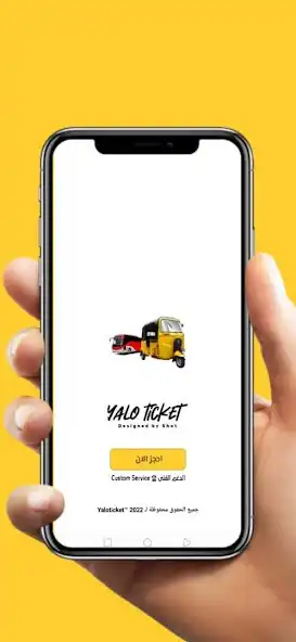 Play Yalo  and enjoy Yalo with UptoPlay