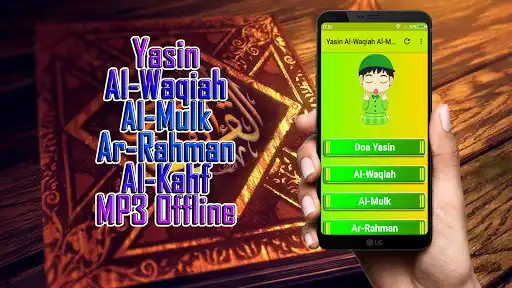 Play Yasin Al-Waqiah Al-Mulk Ar-Rahman Al-Kahf MP3  and enjoy Yasin Al-Waqiah Al-Mulk Ar-Rahman Al-Kahf MP3 with UptoPlay