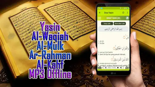 Play Yasin Al-Waqiah Al-Mulk Ar-Rahman Al-Kahf MP3 as an online game Yasin Al-Waqiah Al-Mulk Ar-Rahman Al-Kahf MP3 with UptoPlay