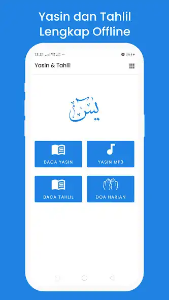 Play Yasin dan Tahlil Offline as an online game Yasin dan Tahlil Offline with UptoPlay