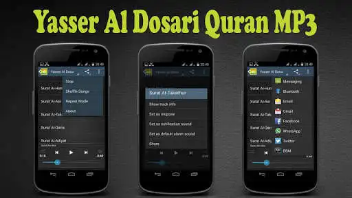 Play Yasser Al Dosari Al Quran MP3  and enjoy Yasser Al Dosari Al Quran MP3 with UptoPlay