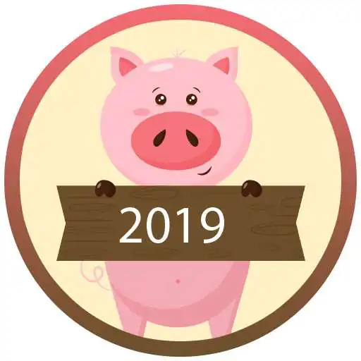Play Year of the Pig Free Live Wallpaper APK