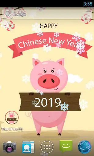 Play Year of the Pig Free Live Wallpaper  and enjoy Year of the Pig Free Live Wallpaper with UptoPlay