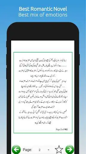 Play Ye Ghazi Ye Tery Pur Asrar Banday - Urdu Novel as an online game Ye Ghazi Ye Tery Pur Asrar Banday - Urdu Novel with UptoPlay