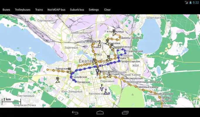 Play Yekaterinburg Public Transport