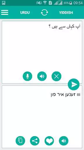 Play Yiddish Urdu Translator as an online game Yiddish Urdu Translator with UptoPlay