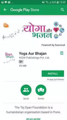 Play Yoga Aur Bhajan