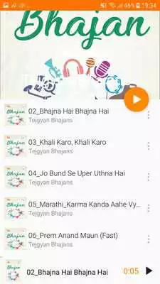 Play Yoga Aur Bhajan