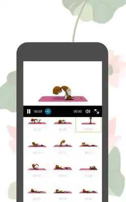 Play Yoga Monkey Free Fitness L6-5