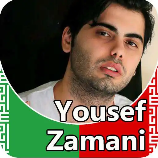 Play Yousef Zamani - songs offline APK