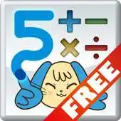 Free play online Yubi-Hissan 5nensei trial APK