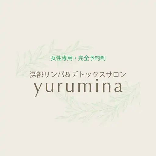 Play yurumina APK