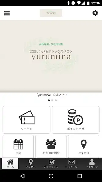 Play yurumina  and enjoy yurumina with UptoPlay