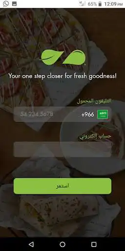 Play Zaatar w Zeit KSA  and enjoy Zaatar w Zeit KSA with UptoPlay