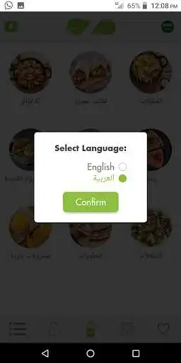 Play Zaatar w Zeit KSA as an online game Zaatar w Zeit KSA with UptoPlay