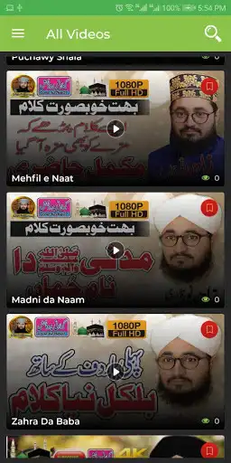 Play Zahid Noor Qadri Naats as an online game Zahid Noor Qadri Naats with UptoPlay